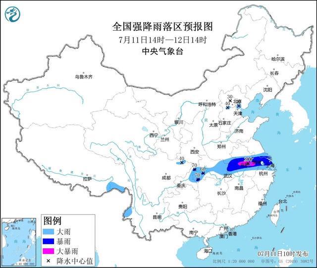 景子岔村民委员会天气预报更新通知