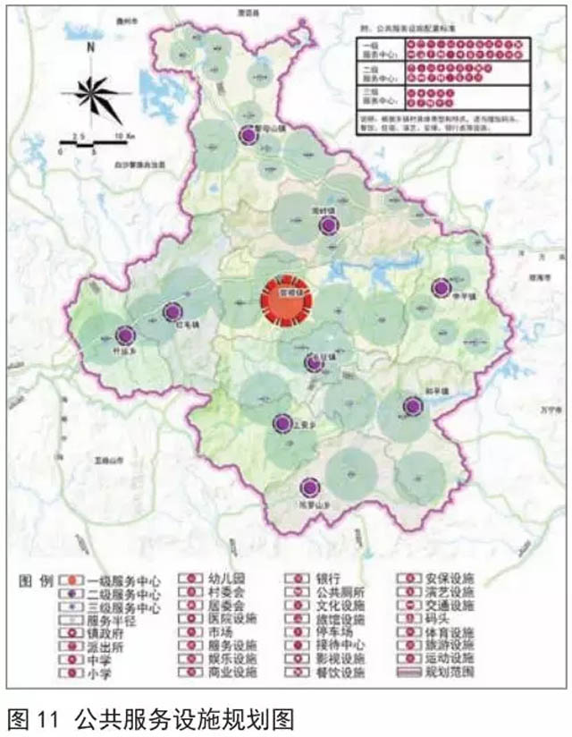 秀山土家族苗族自治县公安局最新发展规划概览