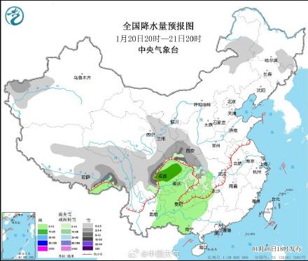 松村天气预报更新通知