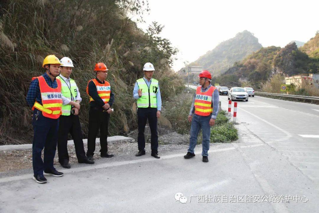 都安瑶族自治县公路维护监理事业单位人事任命最新动态