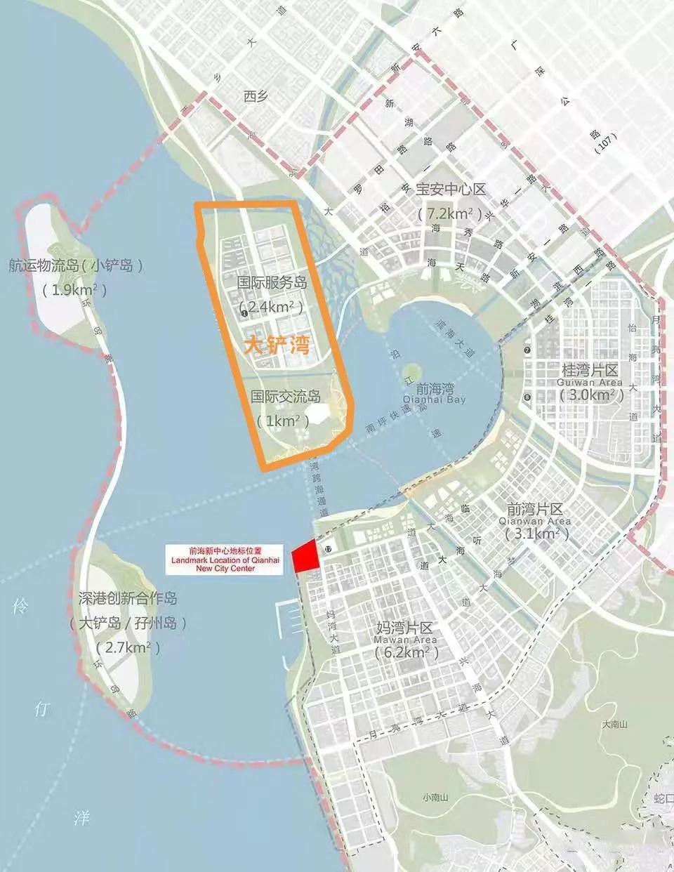 漠河县科学技术和工业信息化局发展规划展望