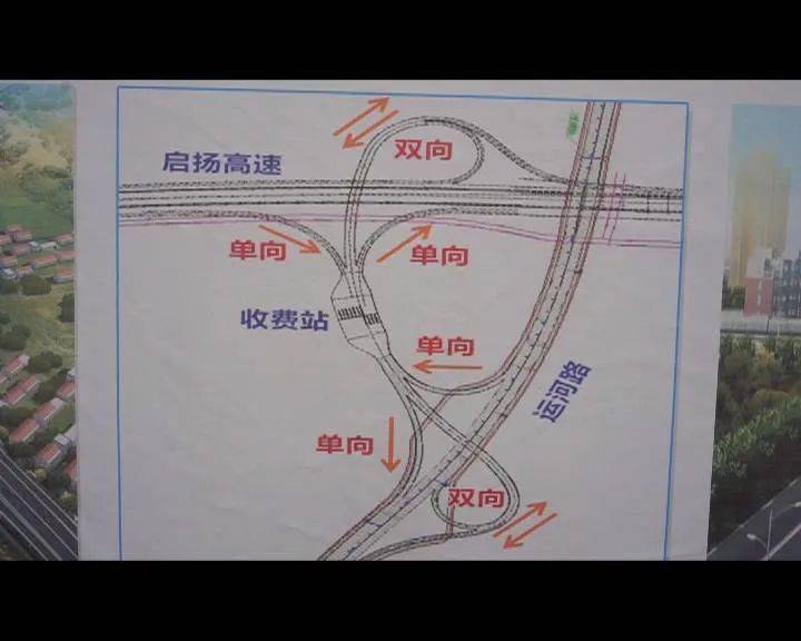 抚远县公路运输管理事业单位最新动态报道