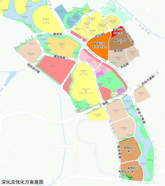 从化市财政局发展规划，塑造可持续财政，推动城市繁荣发展