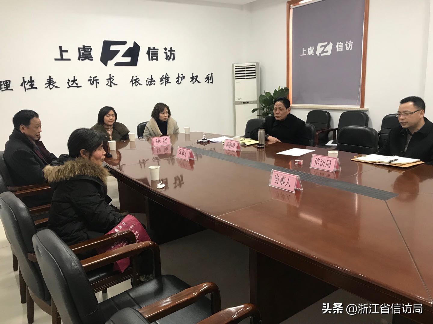 上虞市司法局新项目探索司法服务新模式，助推法治上虞建设进程