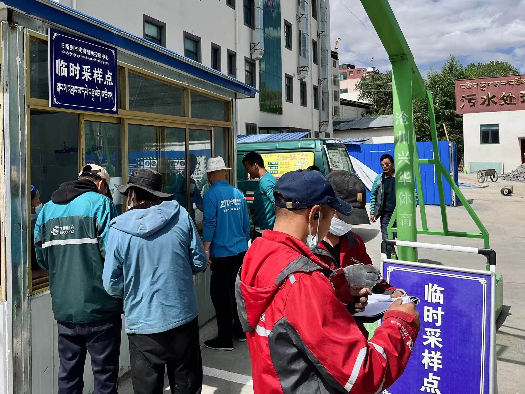 吉隆县防疫检疫站未来发展规划展望