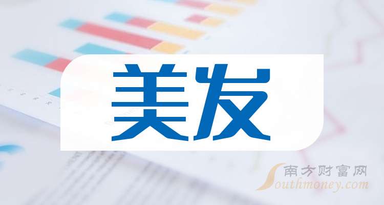 冯俭村委会最新招聘信息全面解析