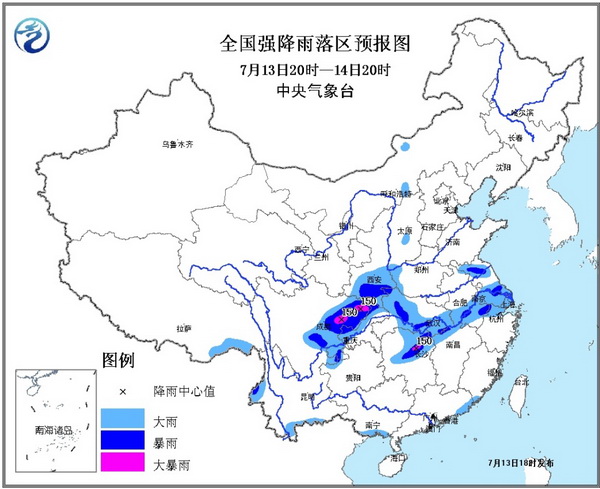 长铺子苗族乡天气预报更新通知