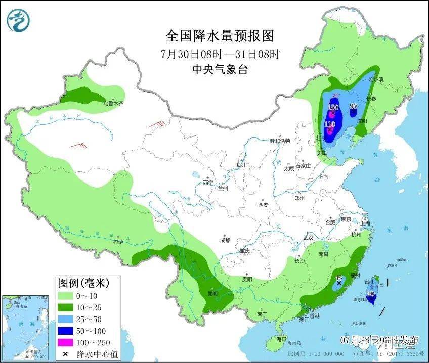 平遥县孟山乡天气预报更新通知