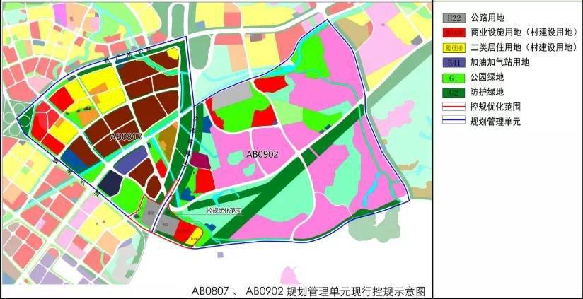 五龙社区村最新发展规划概览