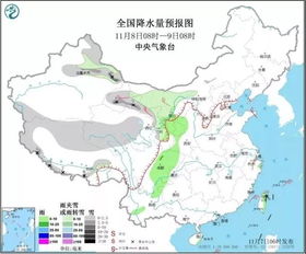 黄土坎农场天气预报更新通知